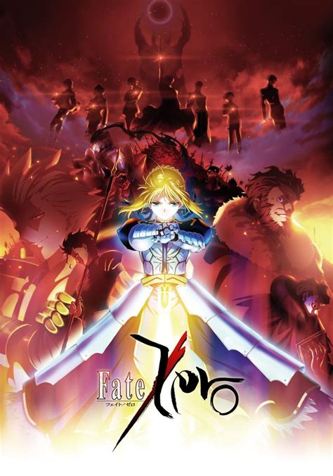 myflixer fate/zero|Watch Fate/Zero .